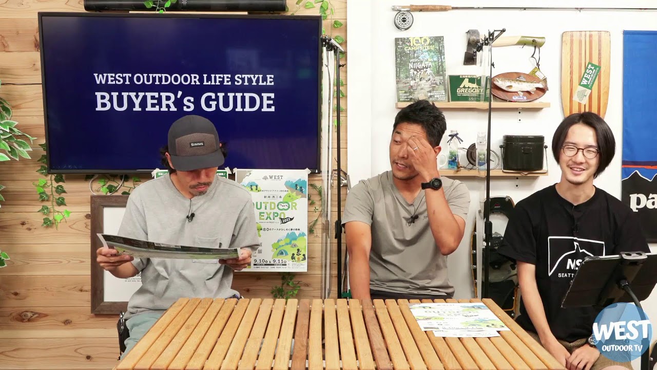 New!】Introducing this week's new arrivals and new outdoor gear