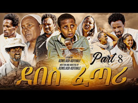 Experience Authentic Casino Games Online: Play Chicken Road in English for India