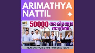 Arimathya Nattil (Malayalam)