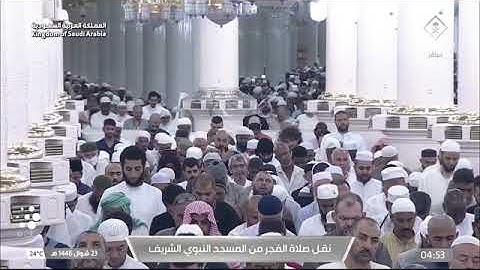 تحبير حجازي بديع من سورة محمد ﷺ 20-38 | فجر الإثنين 23 شوال 1446هـ للشيخ د. #عبدالله_القرافي