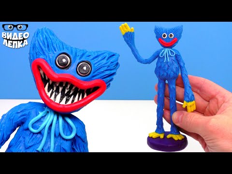 Лепим Хагги Вагги ✋ Poppy Playtime | Видео Лепка