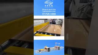 Sheet &amp; Roll Film Laminating Line #decor #purline #flatlamination