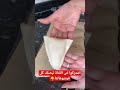 لو عندك جبنه مثلثات اعملى الفطاير اللذيذه دى بسرعه وبسهوله