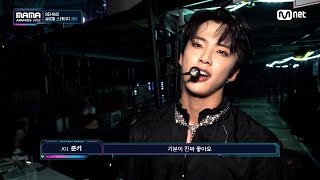 [2022 MAMA BEHIND] 글로벌 스테이지 JO1 | Mnet 221220 방송