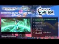 Another Eden 시공을 넘는 고양이 크로노 크로스 협주 COMPLEX DREAM BGM 소개 영상 Another Eden 시공을 넘는 고양이 크로노 크로스 협주 COMPLEX DREAM BGM 소개 영상
