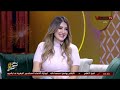 اللقاء الكامل الإعلامية مها السنباطي زوجة الكابتن الكبير هشام حنفي لاعب النادي الاهلي السابق
