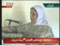 Grils Shujabad Degree College, download video, bokep, porno, sex, hot, xxx, unduh video, gratis