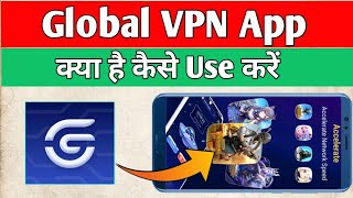 Global VPN Ultimated&Safe ll How To Use Global VPN App ll Global VPN App Kya Hai App screenshot 5