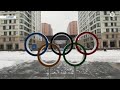 Збірну України урочисто провели на XXIV зимові Олімпійські ігри в Пекіні. Як це було