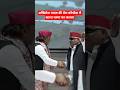Akhilesh Yadav की प्रेस कॉन्फ्रेंस में काला चश्मा का जलवा bjp uttar pradesh news #shorts