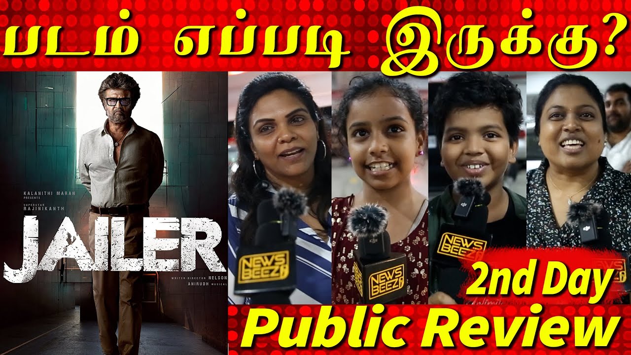 2nd Day Jailer Public Review | Jailer Review | Jailer Movie Review | Rajinikanth | Nelson | Anirudh