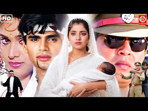 सुनील शेट्टी, मिथुन चक्रवर्ती & मीनाक्षी की 90s धमाकेदार एक्शन ब्लॉकबस्टर मूवी | स्मिता, जॉनी लीवर