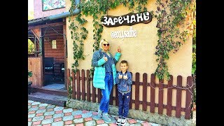 Усадьба Заречаны Беларусь - релакс, музей народного быта и поющая собака