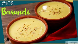 Sirf 7 min mein banaye Basundi | How to make khoya Basundi hindi | बासूंदी बनाने का आसान तरीका 2020