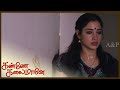 Kanne Kalaimane Tamil Movie scenes | Udhayanithi, Tamannaah | Seenu Ramasamy