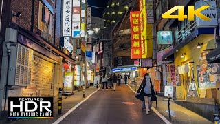 🔞 [4K Hdr] Night Walk In Love Hotel Hill - Shibuya's Secret Red Light District 🚨