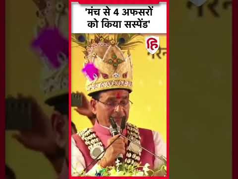 वीडियो: रेडियो पर नया यू 2 सिंगल, हर कोई आपके कान को कवर करता है