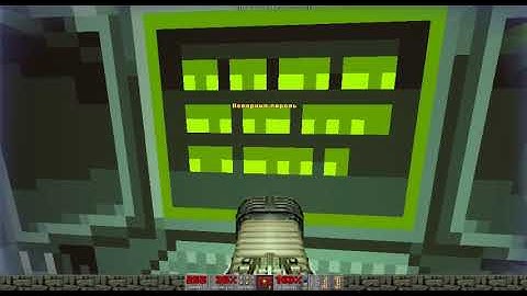 Doom RPG (Java) Remake Project v0.2.2 EAB - Сектор №6