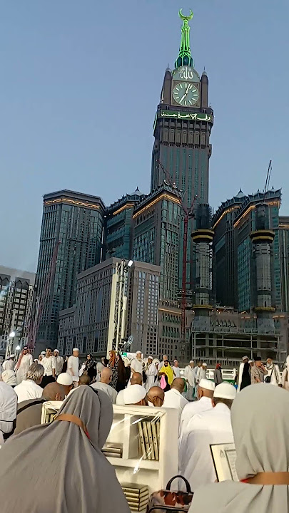 Makkah Haram maghrib Azan