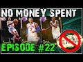 NO MONEY SPENT SERIES #22 - ANOTHER 500MT OPAL SNIPE! GETTING READY FOR 12-0 RUN! NBA 2k19 MyTEAM