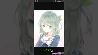 Download البرامج و المواقع التي استخدمها لمشاهدة الانمي روابطها في الوصف👇^0^ Video MP3 البرامج و المواقع التي استخدمها لمشاهدة الانمي روابطها في الوصف👇^0^