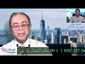 مغني الراب الجزائري الشاب عبد و سلام الدكتور في التاريخ المعاصر مختار شحاته
