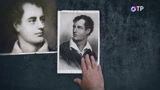 видео: Джордж Байрон. «Свет и тени» — программа Леонида Млечина картинка: Джордж Байрон. «Свет и тени» — программа Леонида Млечина