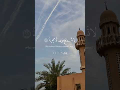 الإستمآع آيآت القرآنية صدقة جارية لابي المرحوم رحمه الله اللهم اجعل ابي في جنات النعيم