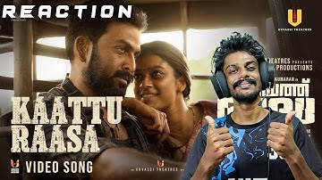 Kaattu Raasa Video Song Reaction | Vilaayath Budha | Prithviraj Sukumaran | Jayan Nambiar | Jakes...