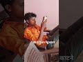mere doston ke karname #dosti #bachpankibaat #bachpan ke dosto ka hal