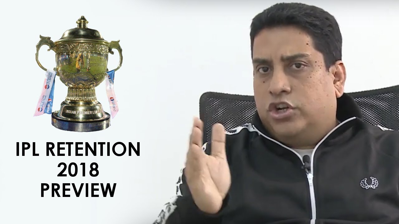 IPL Player Retention 2018 Preview | Experts' Opinion | Boria Majumdar