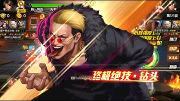 ☘ KOF98UMOL CN SMax Ryuji Yamazaki XV In Arena (山崎龙二XV - 山崎XV Ver) - Nemuless❀
