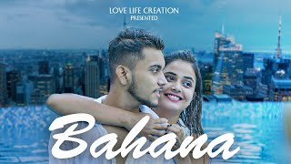 Miniatura de vídeo de "Bahana | Akull | Latest Hindi Songs 2020 | Cute Love Story | New Songs | Punjabi Songs 2020 |"