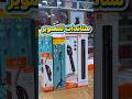 Moxom Selfie Stick Tripods Perfect for photos, reels and live streaming