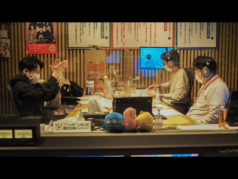 「星野源のオールナイトニッポン」2021年11月2日放送ダイジェスト