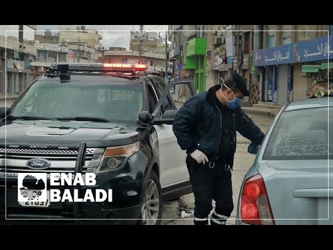 حظر التجوال في عهد كورونا