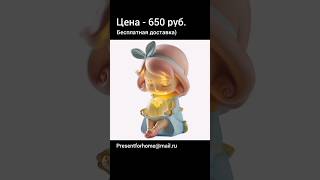 Оригинальный сувенир! #shorts #подарки #сувениры #идеиподарков #подарок #врек