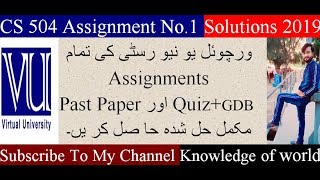 CS 504 Assignment No.1 Solution 2019 // Knowledge of world