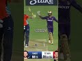 Arm Ball to win kkr