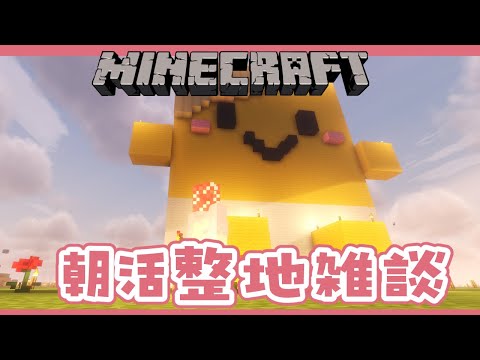 video thumb