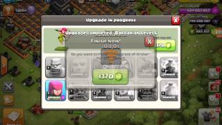 Fhx coc 2015