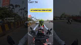 DAILY VIDEO DAY 74 MY PHONE FALL FROM MY BAG  #shortvideo #youtubeshorts #automobile #reels