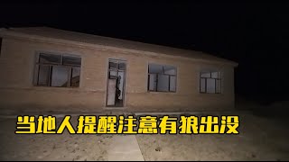 骑行内蒙古顶着七级大风艰难推车晚上草原废弃危房避风过夜【老叶的骑行日记】