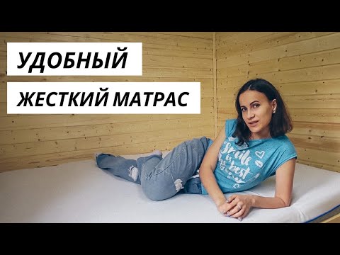 Наш новый матрас Blue Sleep Hybrid 2.0 - обзор и тест-драйв!