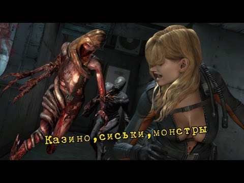 Вулкан Казино – играть онлайн в новые игры Казино в бассейне