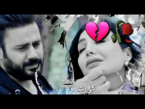 نغمات رنين عراقيه حزينه جدانغمات رنين اغاني عراقيه2020نغمات رنين تركيه افضل اجمل نغمات رنين 2020 حب