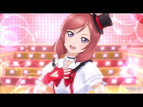 【スクスタMV】夢への一歩【西木野真姫】