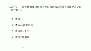 書き込みなし⭐︎ 看護過去問多数　⭐︎ 東葛看護専門学校 2018年Ⅱ期 数学 解答例｜mona会