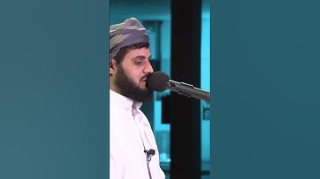 رعد الكردي _سورة الحجر #قرآن #قران_كريم #الكردي #raad_mohammad_alkurdi #المصحف #اكسبلور