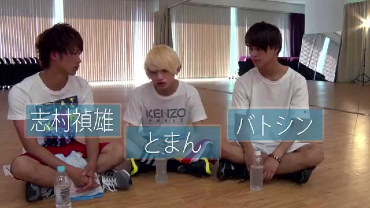 8/29締切『BOYSグランプリ2014』3人のレッスンの風景を公開中！